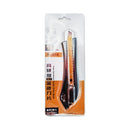 High Harness Cutter Knife Blade 16mm