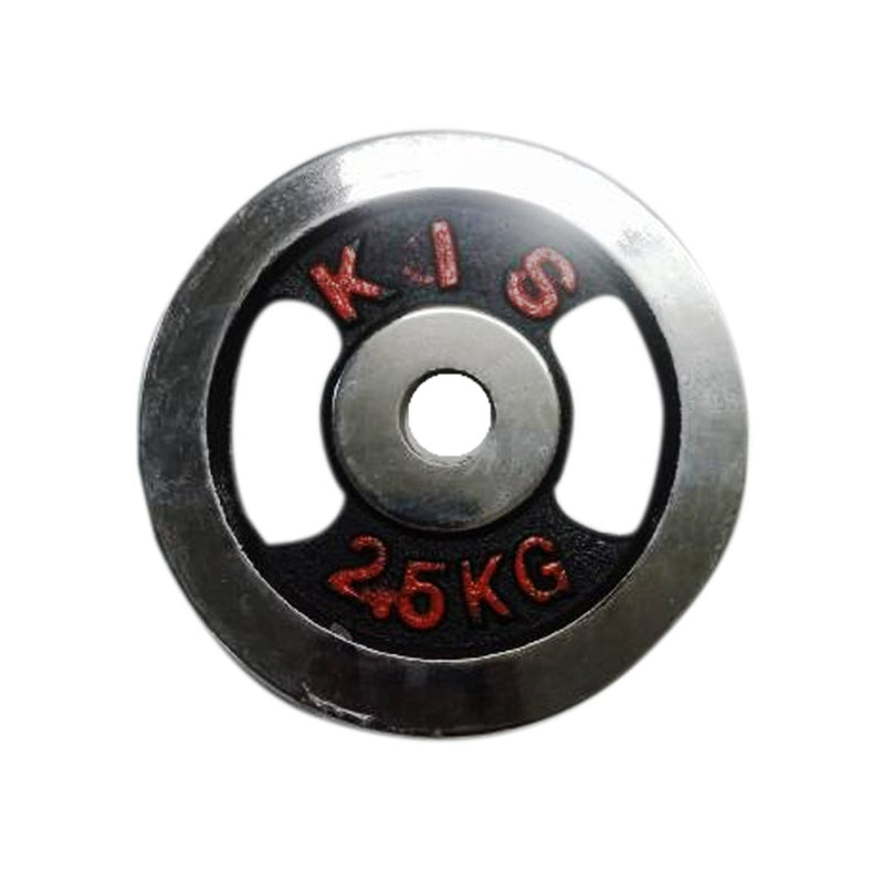 Barbell Plates 2.5KG