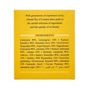 Ahmad Tea Fruit And Herb Infusion Camomile And Lemongrass 20's