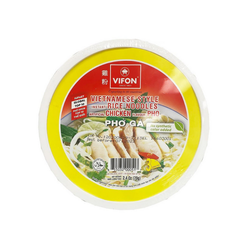 Vifon Vietnamese Style Instant Rice Cup Noodles Chicken Pho Ga 70g