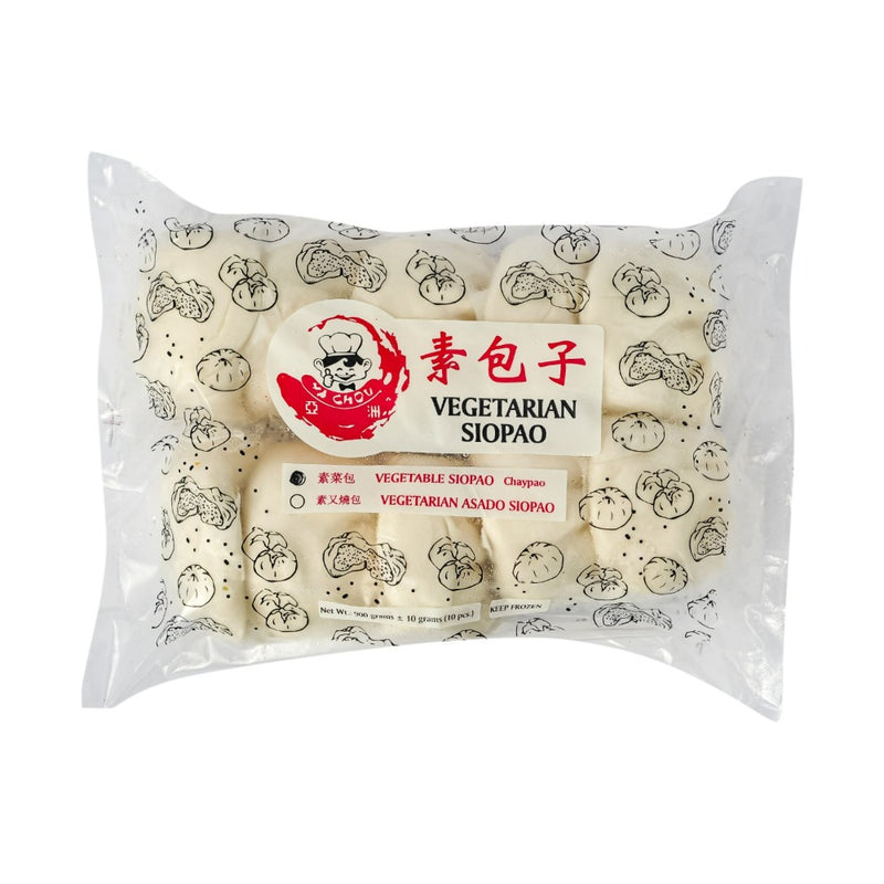 New Ya-Chou Vegetable Chaypao 1kg