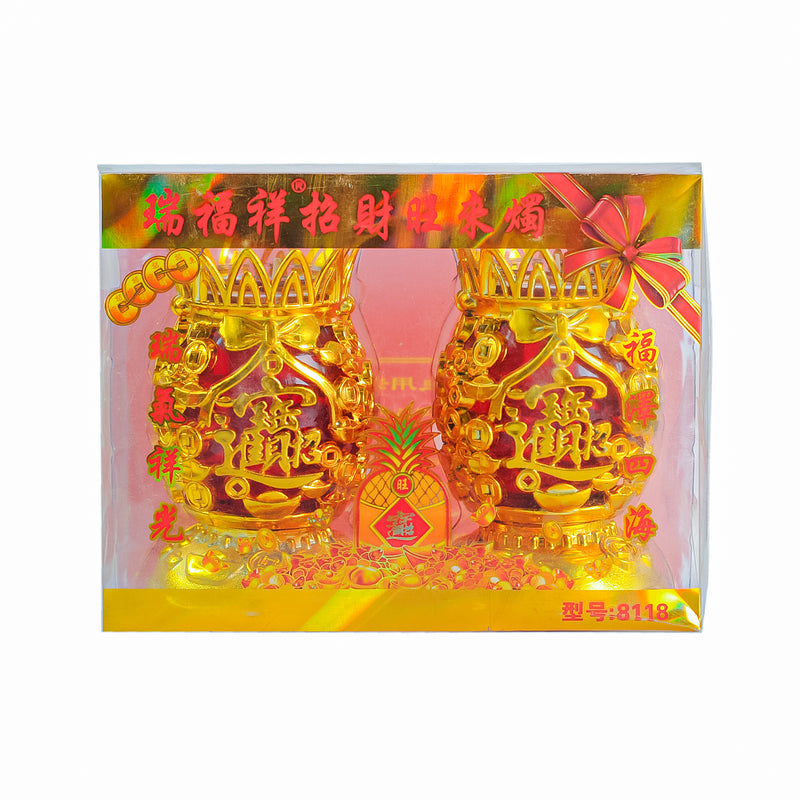 Joaquin Dragon Candles 8118-Pair