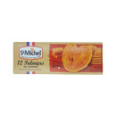 St. Michel Caramel Butter Cookies 100g