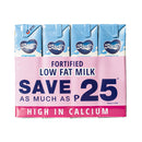 Selecta Fortified Filled Milk Low Fat 245ml x 4's