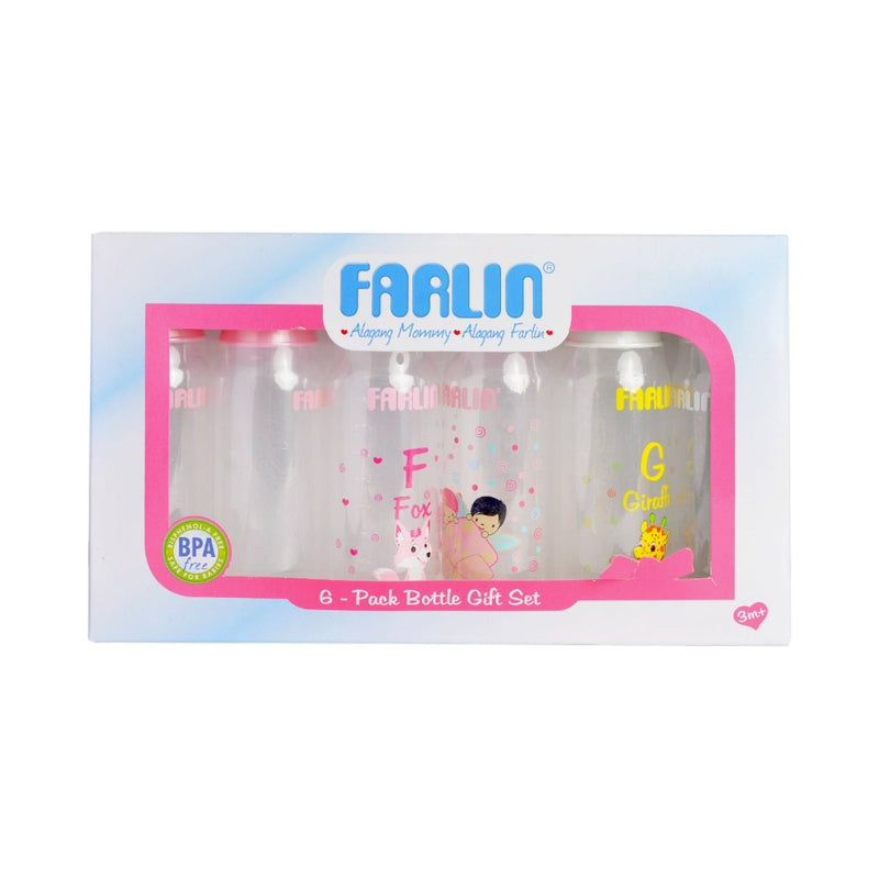 Farlin Feeding Bottle 8oz Gift Set 6's