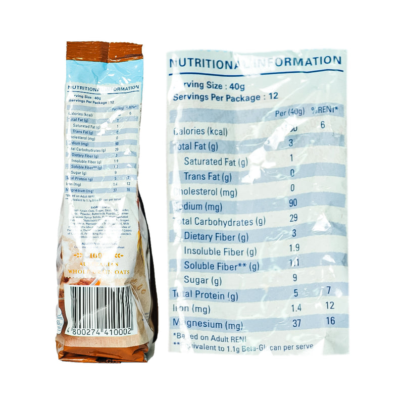 Quaker Chocolate With Milk Instant Oatmeal 500g