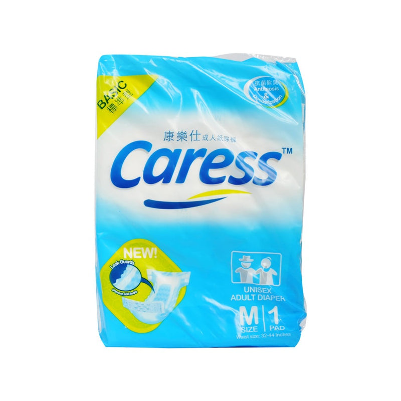 Caress Basic Adult Diaper Medium 1 Pad