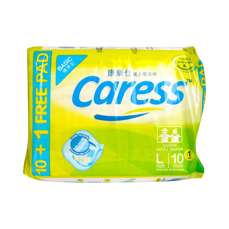 Caress Basic Adult Diaper Large 10's