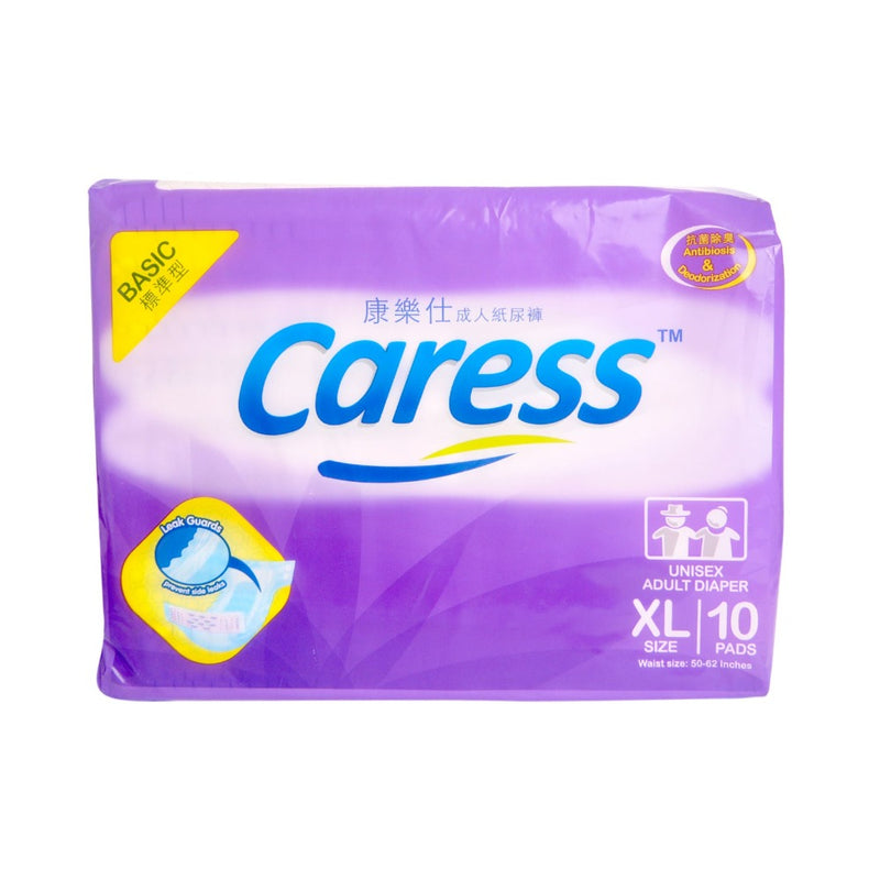 Caress Basic Adult Diaper XL 10's
