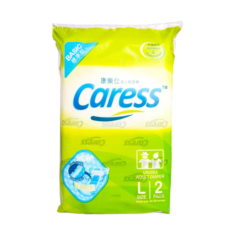Caress Basic Adult Diaper Large 2's