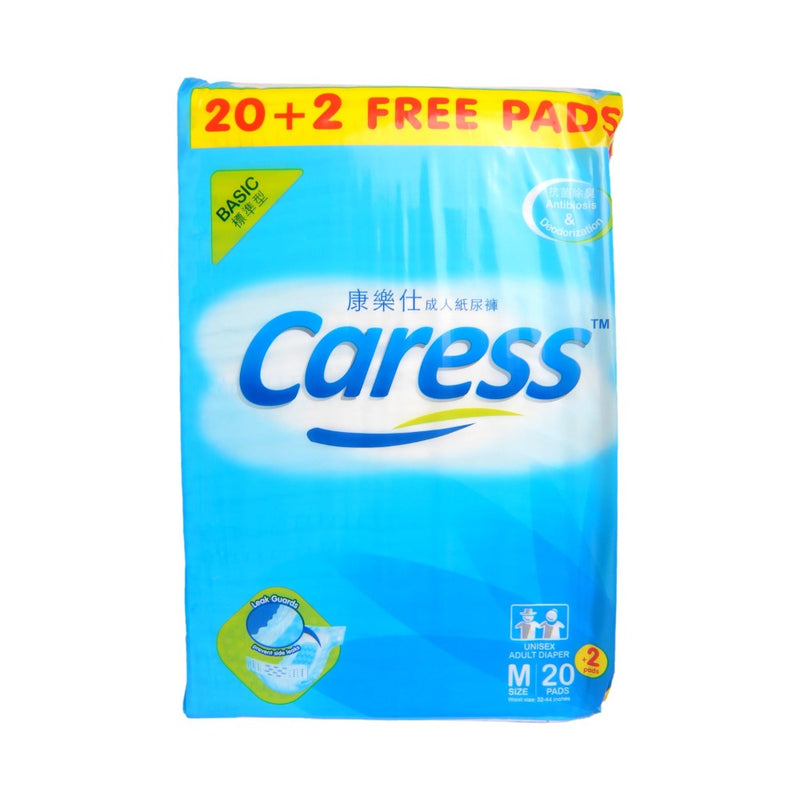Caress Basic Adult Diaper Medium 20's + 2's