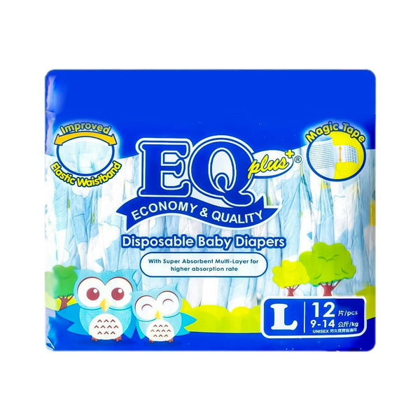 Eq diaper hot sale large price