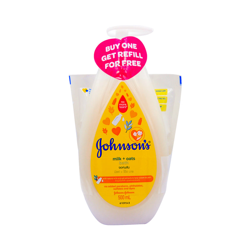 Johnson's Baby Bath Milk Plus Oats With Pump 500ml + Refill 200ml