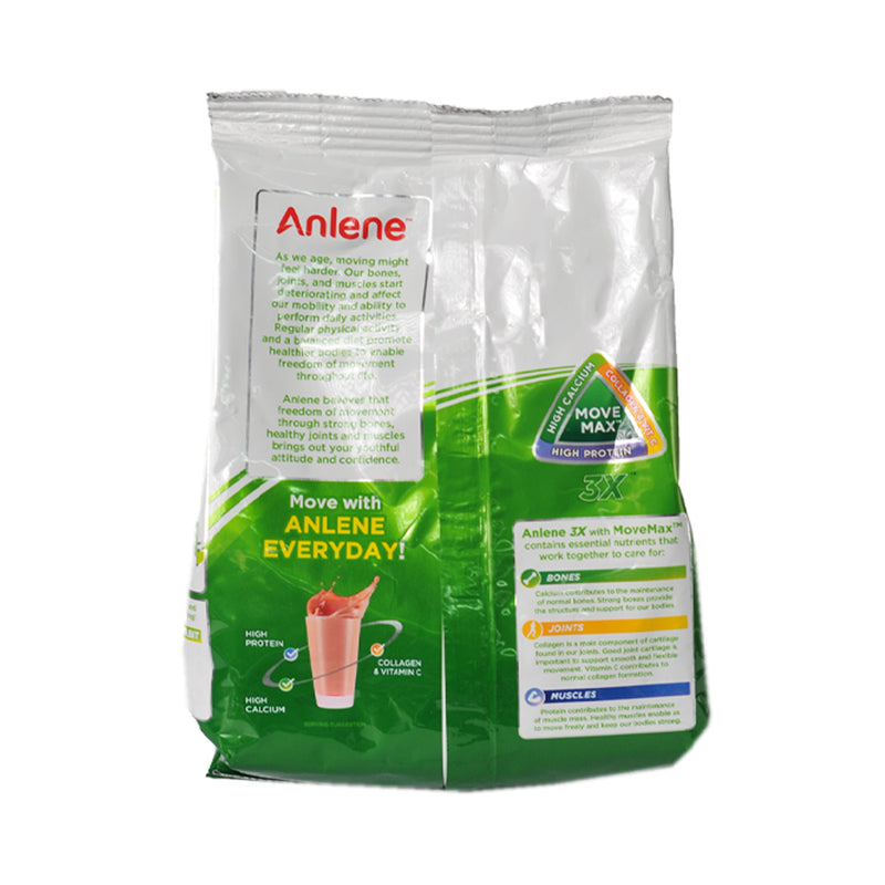 Anlene Adult Chocolate Milk Powder 300g