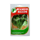 Ramgo Seeds Kailaan