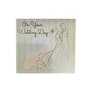 Fine Arts Wedding Gift Tags