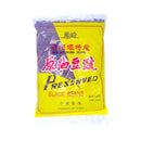 Bee Tin Preserved Black Beans 500g