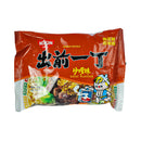 Nissin Instant Noodle Satay 100g