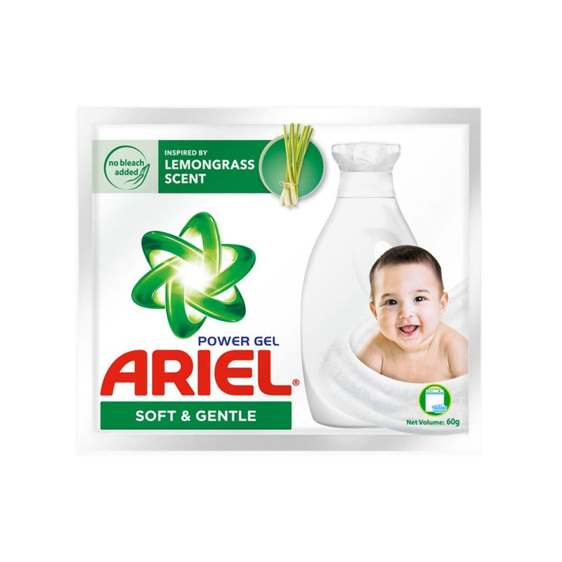 Ariel Power Gel Soft And Gentle 60g