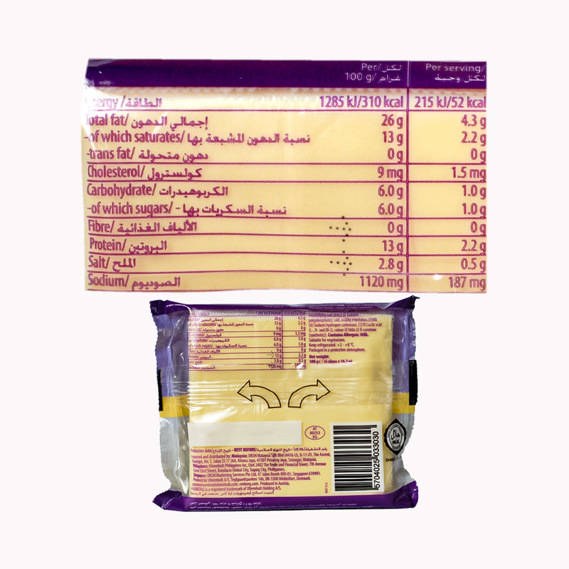 Emborg Perfect Slices Cheese 100g