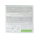 Loyd Support Digestion Herbal Infusion 20 Tea Bags