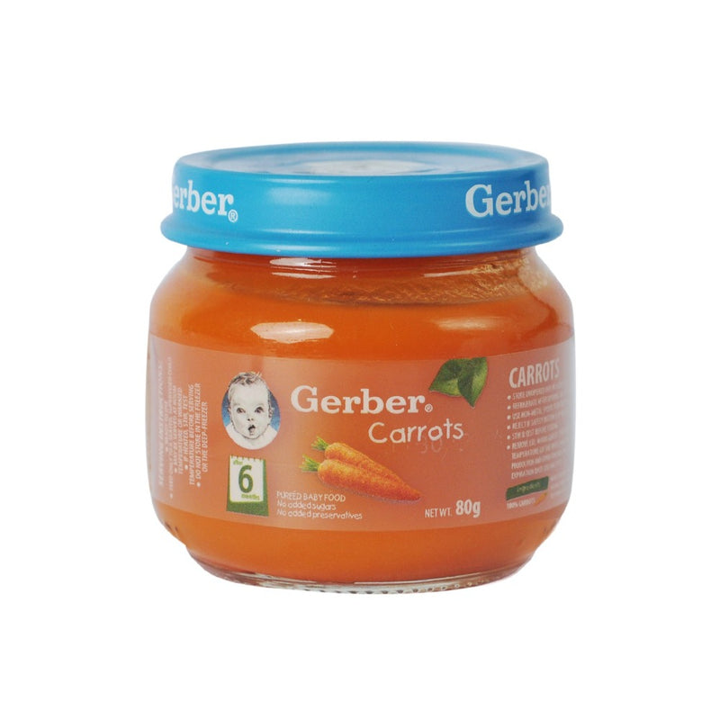 Gerber 1st Food Carrots 80g (2.5oz)