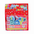 George Birthday Candle Boy And Girl With Glitters