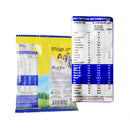 Birch Tree Fortified Powdered Milk Drink 33g