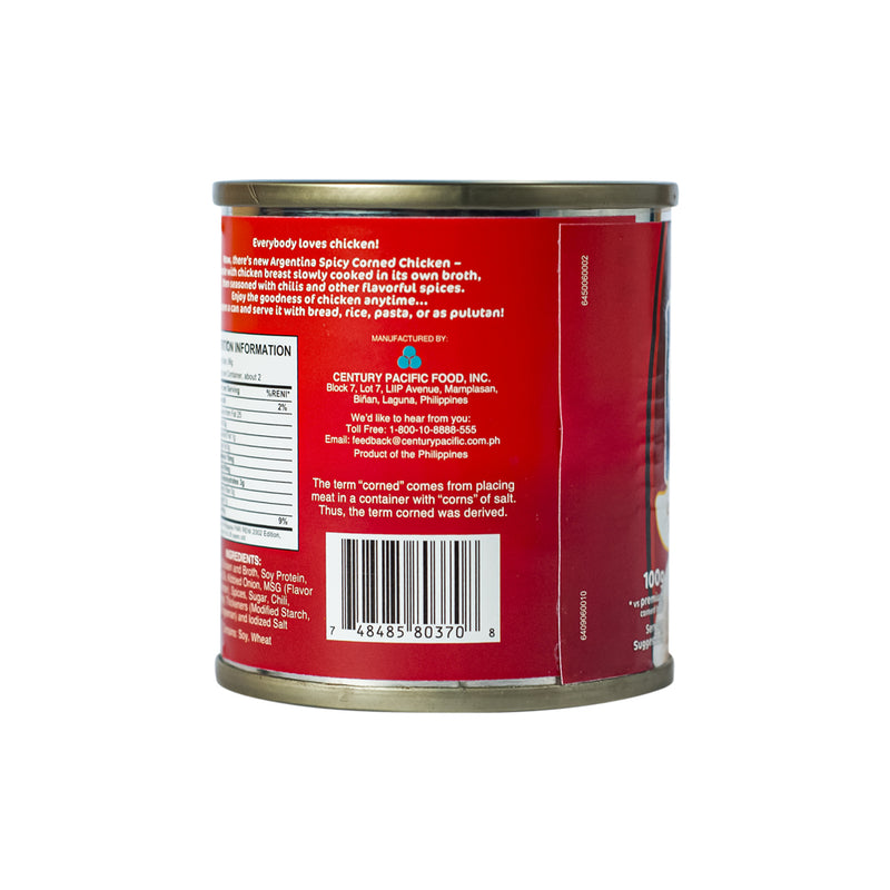 Argentina Corned Chicken Spicy 100g