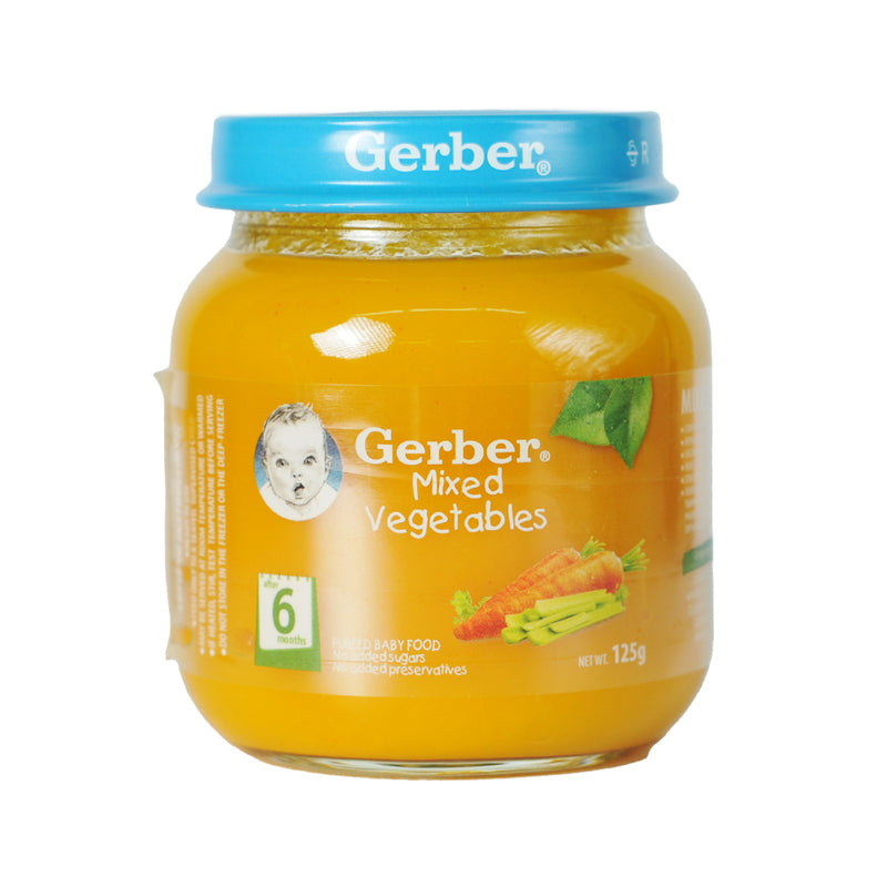 Gerber 2nd Food Mixed Vegetable 125g