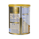 Nan Infinipro HA One Infant Formula 0-6 Months 800g