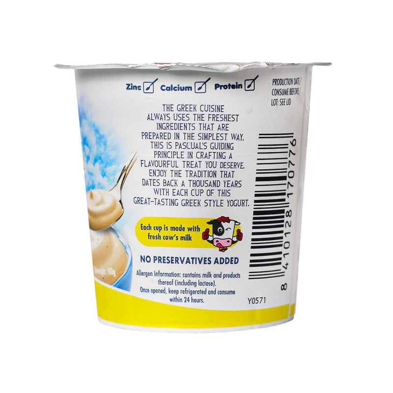 Creamy Delight Yogurt Greek Style Vanilla 100g