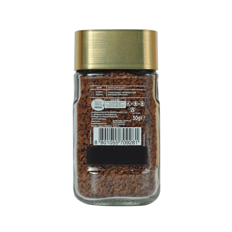 Nescafe Gold Intense Instant Coffee 50g