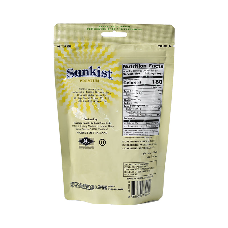 Sunkist Dry Roasted Light And Salt Cashews 160g