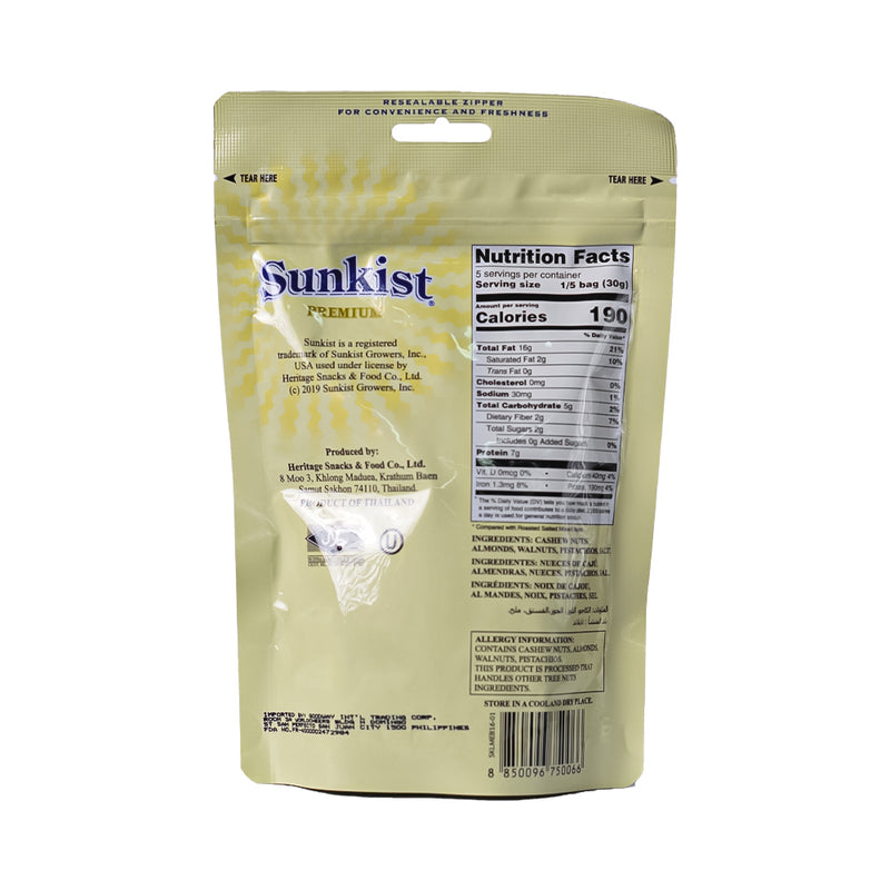 Sunkist Dry Roasted Light and Salt Mixed Nuts 150g