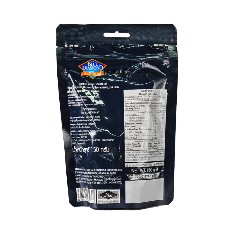 Blue Diamond Almonds Natural Toasted 150g