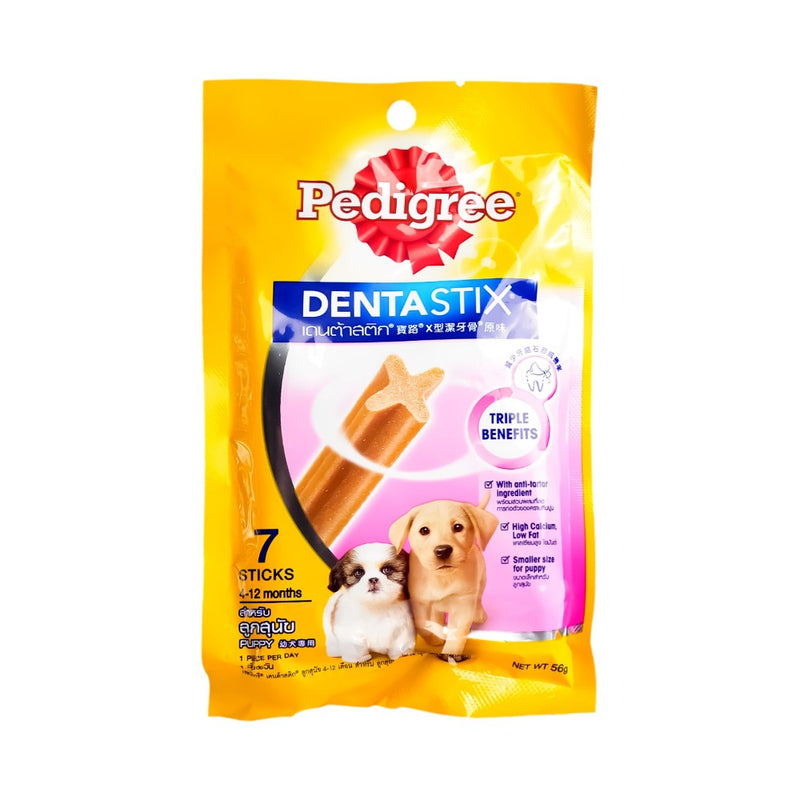 Pedigree Dentastix Puppy 56g - Main Image