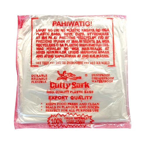 Cutty Sark Plastic Cellophane HD Plain 5 x 10 100's