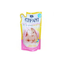 Enfant Baby Fabric Softener 700ml