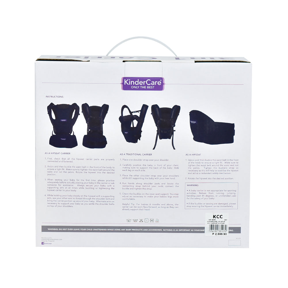 Kindercare Carrier With Star Print 3in1 - Main Image