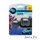 Ambi Pur Car Care Ambi Pur Car Vent Clip Lavender Comfort 2ml x 2's