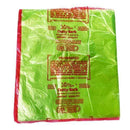 Calypso Party Needs Cutty Sark Plastic Cellophane HD COLORED 8 X 14 100's