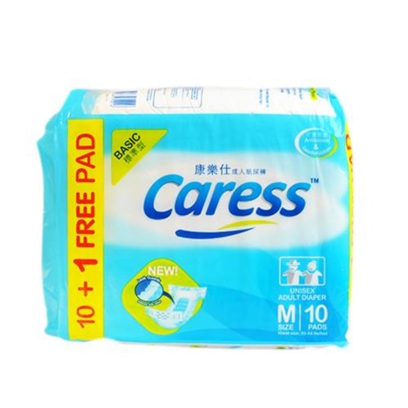 Caress Baby Care Caress Basic Adult Diaper Medium  10's