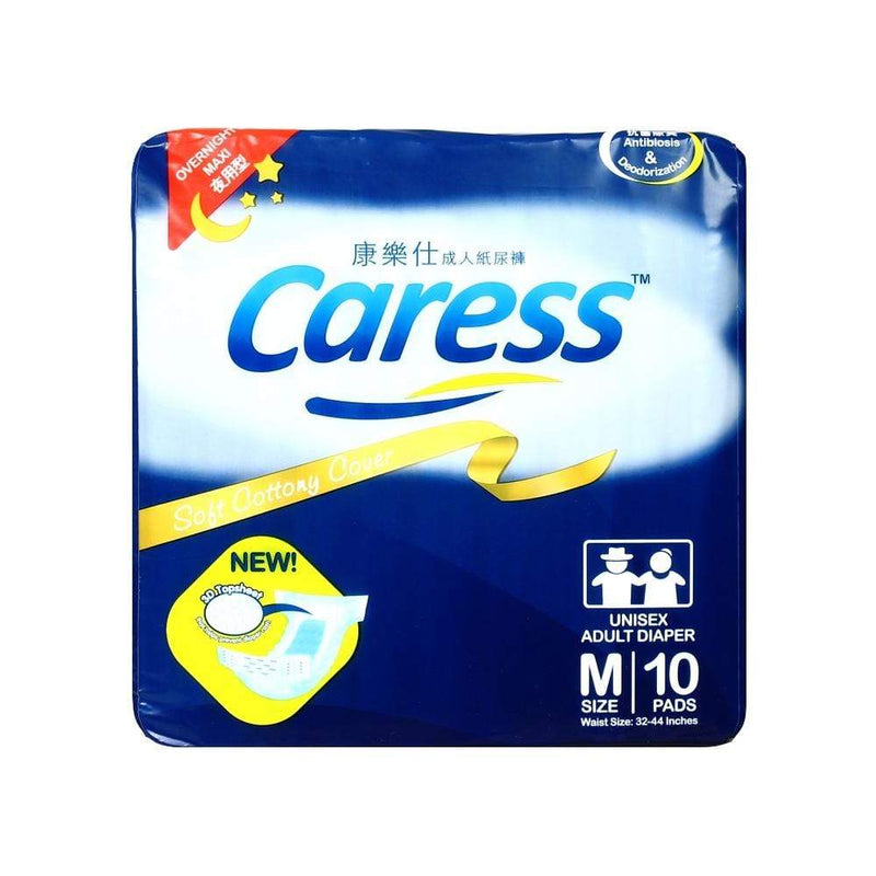 Caress Feminine Care Caress Maxi Overnight Medium 10's