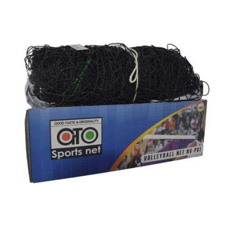 K-Sport Sports And Fitness Black K-Sport GTO Volleyball Net Nylon with Cable