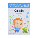 kcc School And Office Supplies Mind Skills Development Book