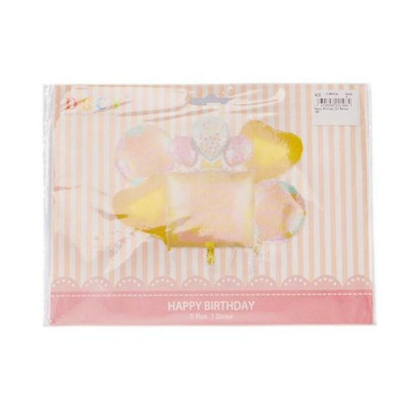 Kcc Toys Happy Birthday Foil Balloon Set