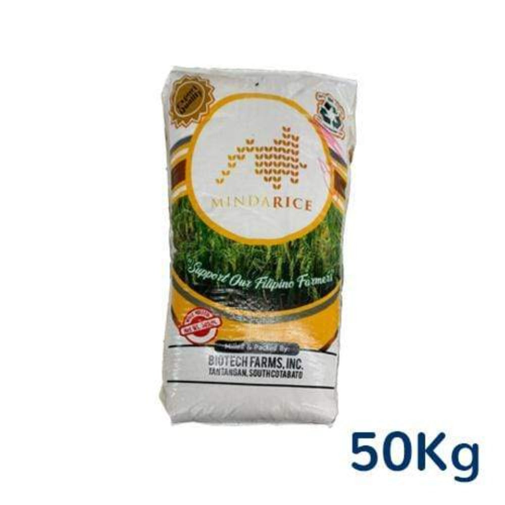 Premium Diamond (Minda Rice) 50kg